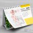 Calendar de birou personalizat - Model 3